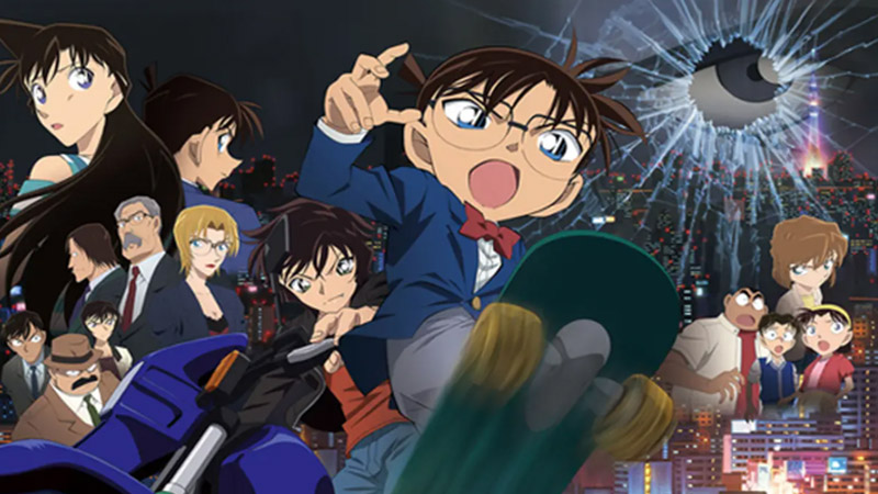 Conan the Movie 18 - Dimensional Sniper